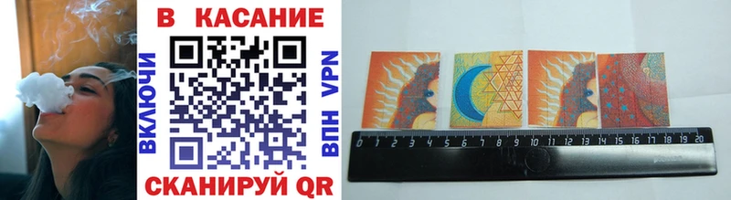 Купить Марихуана  Меф мяу мяу  КОКАИН  АМФЕТАМИН  ГАШ  APVP  Кореновск