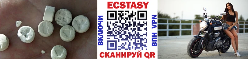 Экстази DUBAI  Купить где  Кореновск 