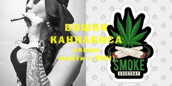 ECSTASY Елабуга