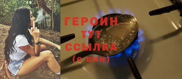 ECSTASY Елабуга