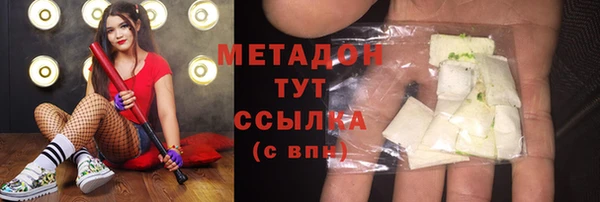 ECSTASY Елабуга