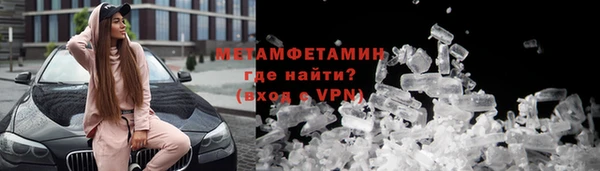 ECSTASY Елабуга
