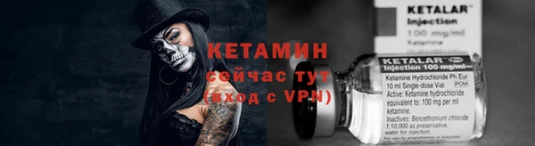 ECSTASY Елабуга