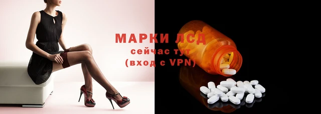 мяу мяу кристалл Ельня