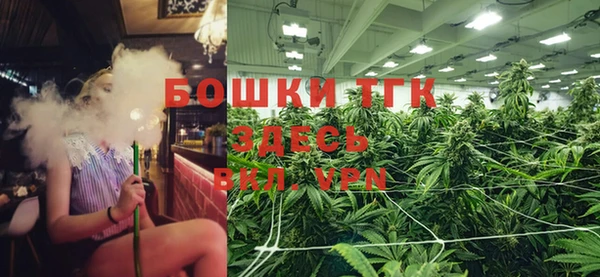таблы Елизово