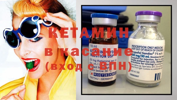 таблы Елизово