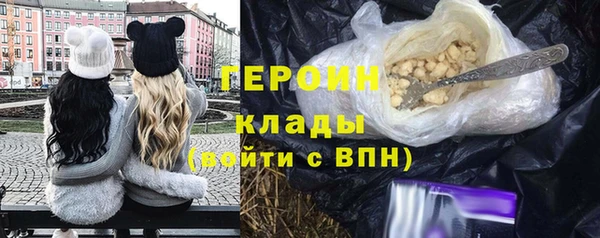 ECSTASY Елабуга