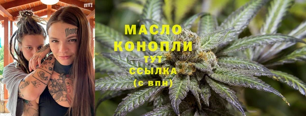 таблы Елизово