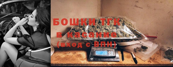 таблы Елизово