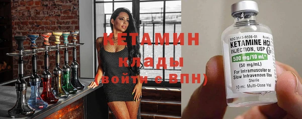 таблы Елизово