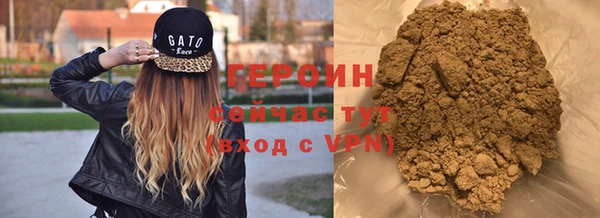 ECSTASY Елабуга