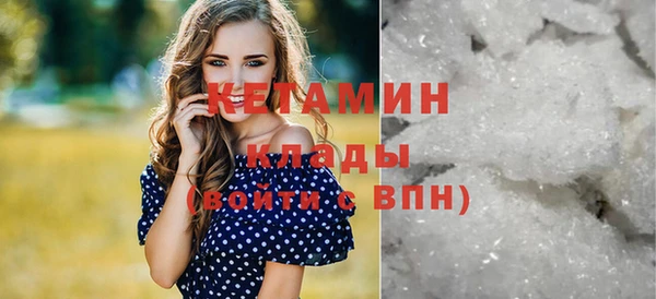 таблы Елизово