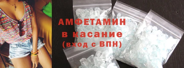 ECSTASY Елабуга