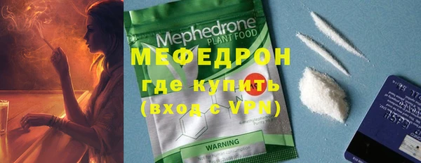 ECSTASY Елабуга